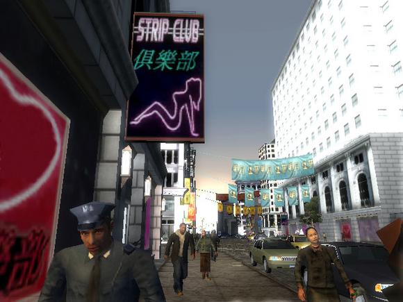 True Crime: New York City for Xbox image