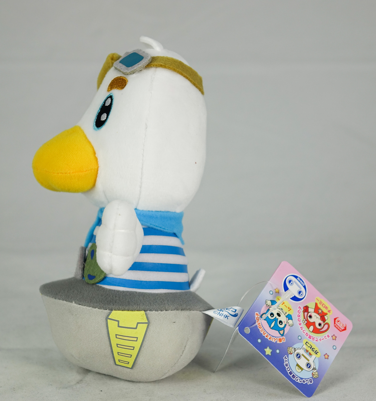 Garapiko-Pu Sukipper Plush - Skipper