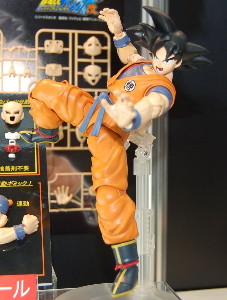 MG 1/8 Dragon Ball Z: Goku - Model Kit