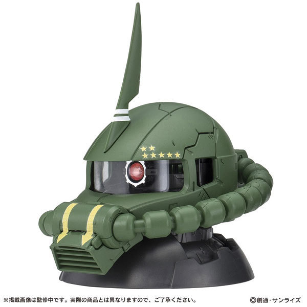 Mobile Suit Gundam Exceed Model Zaku Head Vol.4 image