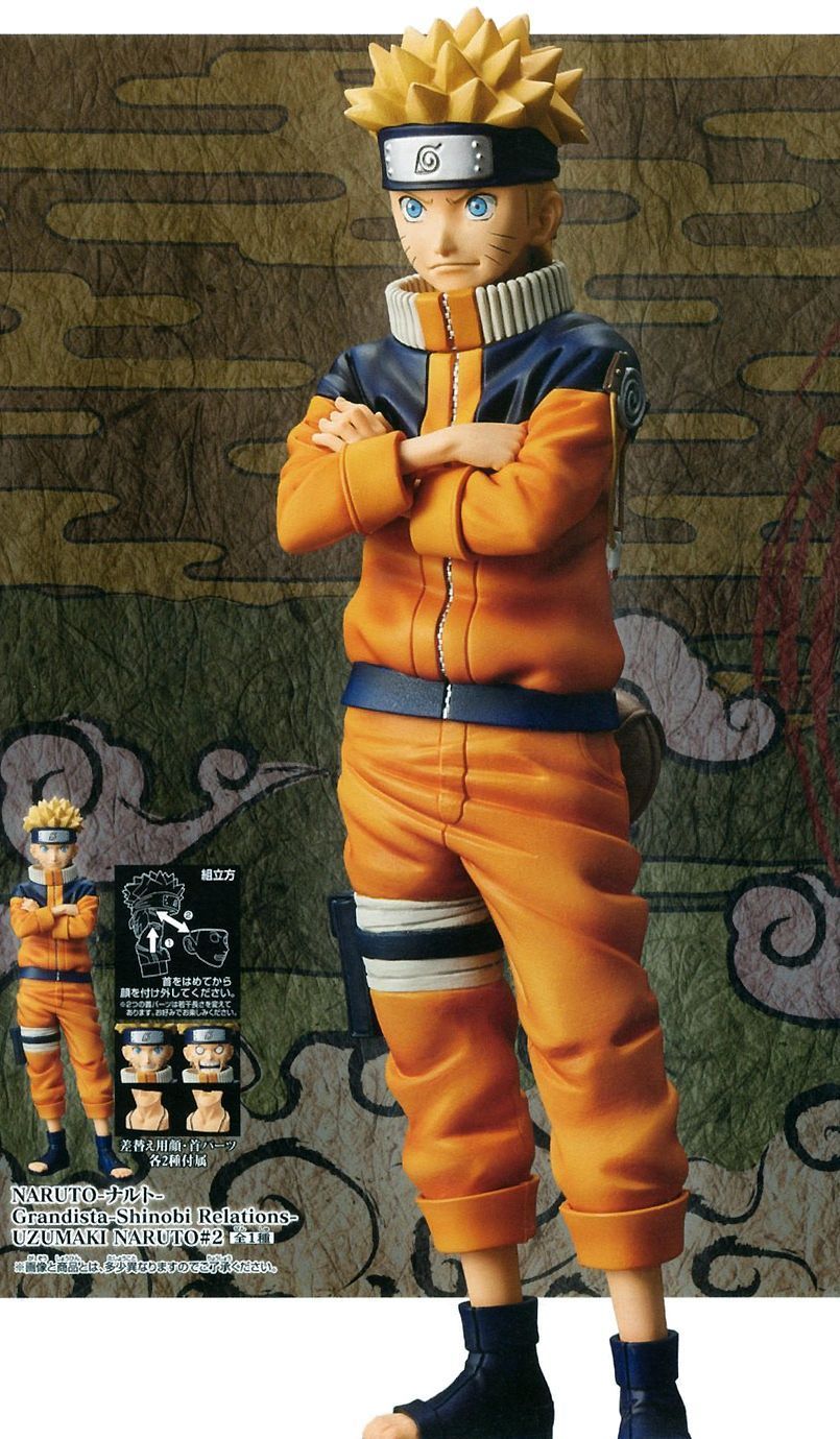 Naruto Grandista - Shinobi Relations - Naruto Uzumaki #2 - PVC Figure image