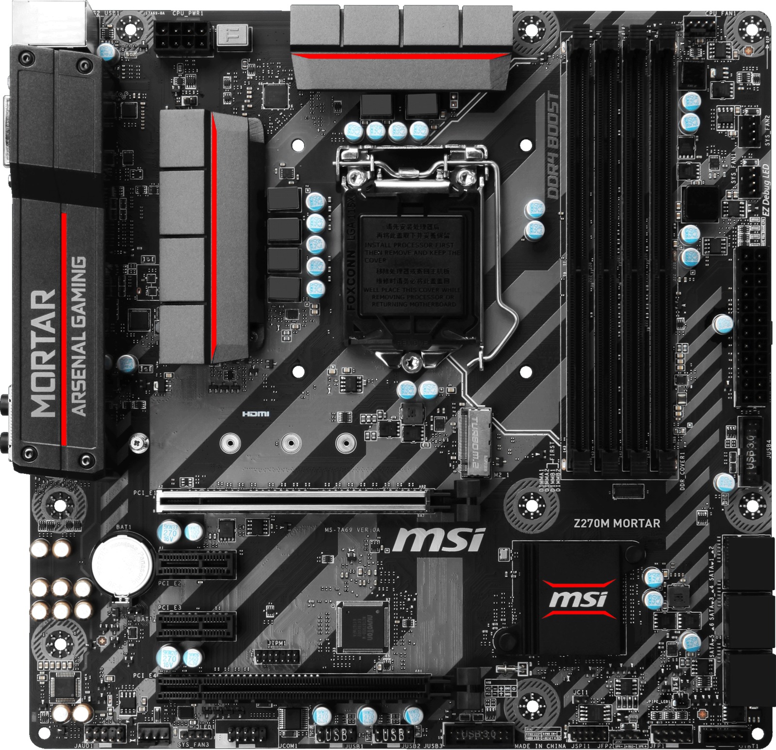 MSI B250M Mortar Motherboard image