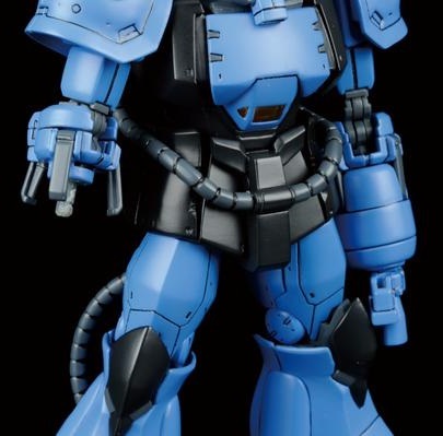 HGUC 1/144 Prototype Gouf Model Kit