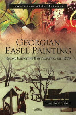 Georgian Easel Painting by Irina Arsenishvili image