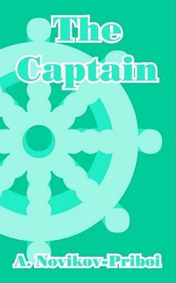 Captain image