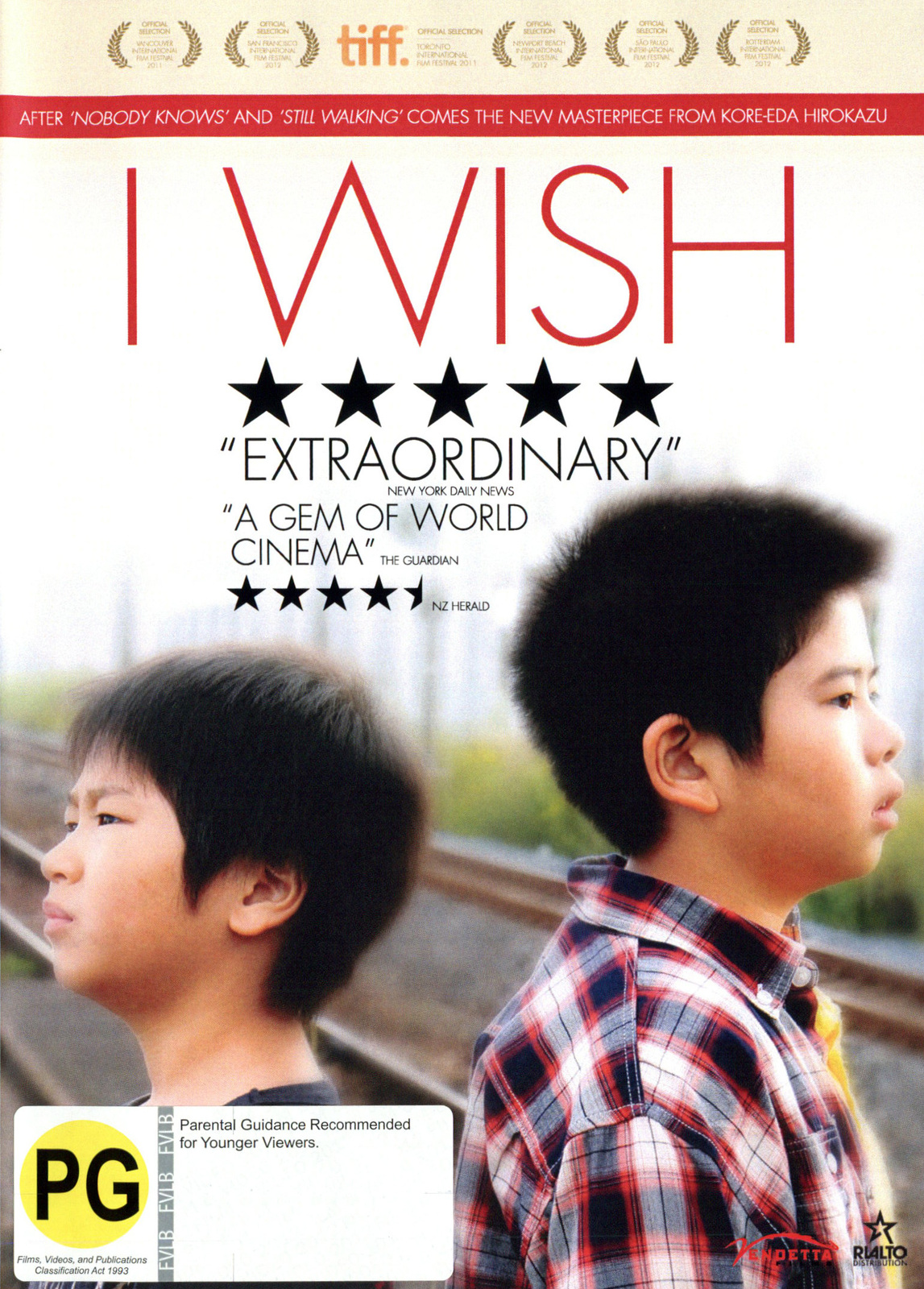 I Wish on DVD image