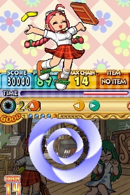 Ontamarama for Nintendo DS image