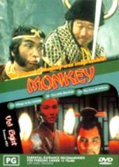Monkey - Vol 8 on DVD Monkey - Vol 8 on DVD