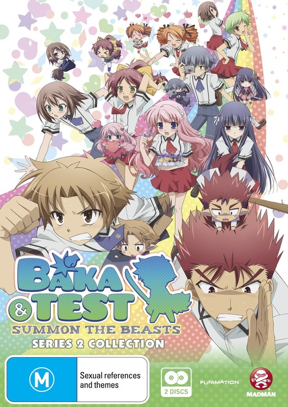 baka no test crunchyroll
