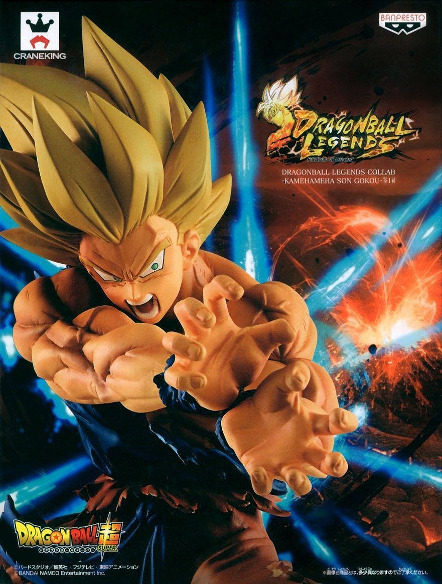 Dragon Ball Legends Collab - Kamehameha Son Gokou - PVC Figure image