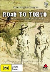 Road To Tokyo on DVD Road To Tokyo on DVD