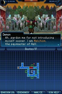 Shin Megami Tensei: Strange Journey (with Soundtrack CD!) for Nintendo DS image