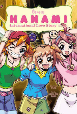 Hanami: Volume 4 on Paperback by PLUS