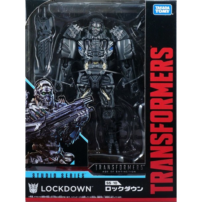 Transformers Studio Series SS-10 Lockdown (Reissue) - Action Figure