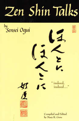 Zen Shin Talks by Sensei O'Gui image
