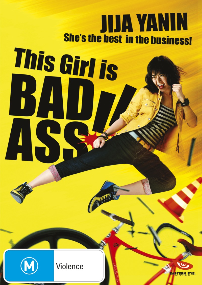 This Girl is Bad Ass! on DVD image