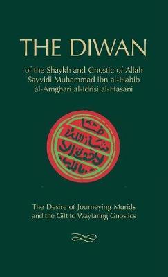 The Diwan by Muhammad Ibn Al-Habib image