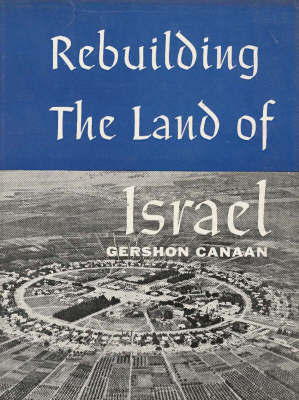 Rebuilding the Land of Israel image