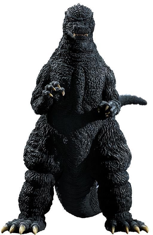 Godzilla (1984) Decisive Battle of Shinjuku Subcenter - PVC Figure image