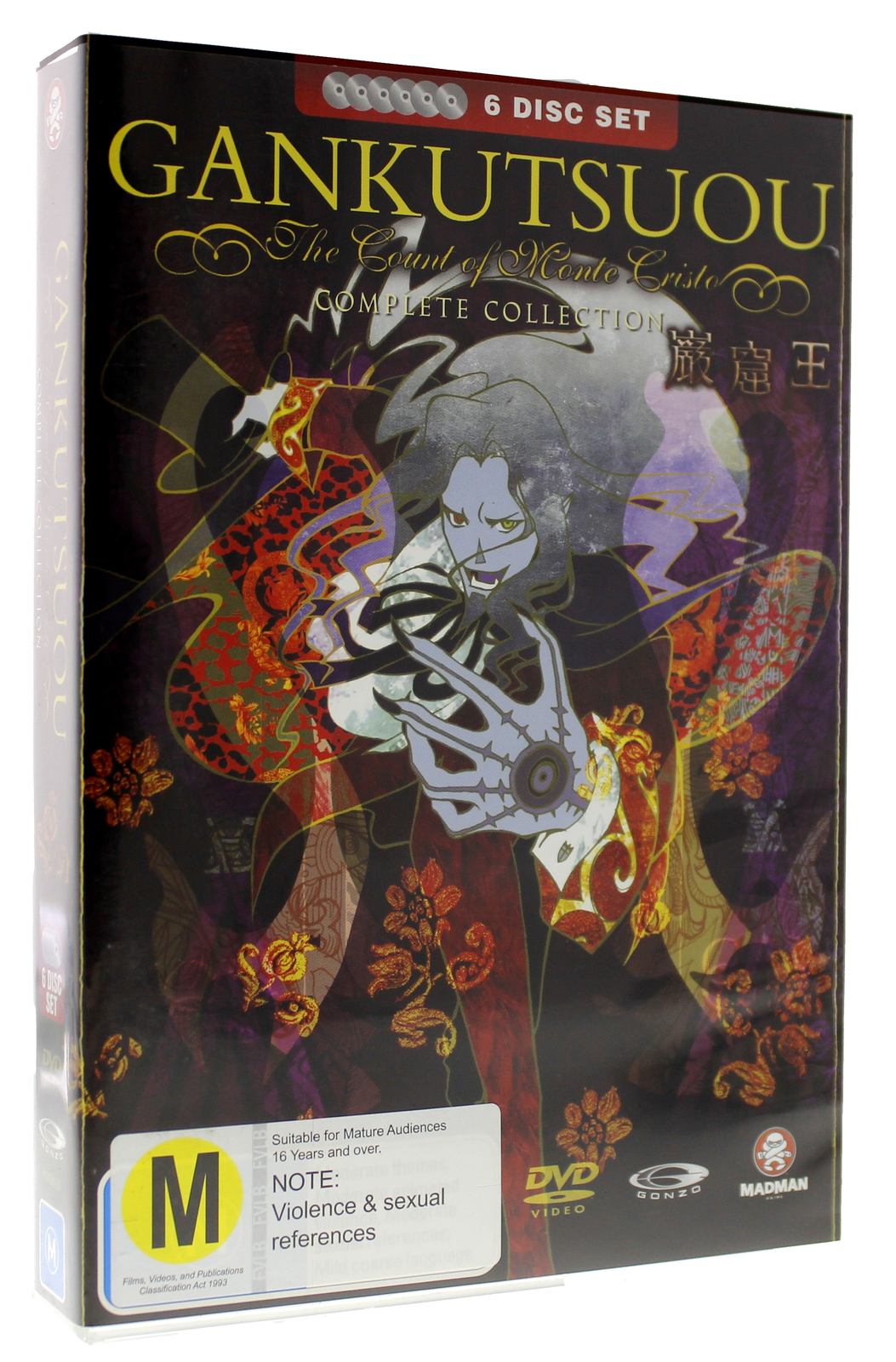 Gankutsuou - The Count Of Monte Cristo: Complete Collection on DVD image