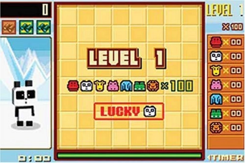 Zooo for Game Boy Advance image