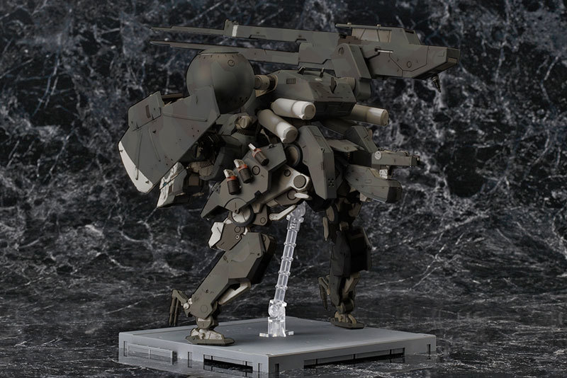 MGS: 1/100 Metal Gear Sahelanthropus - Plastic Model