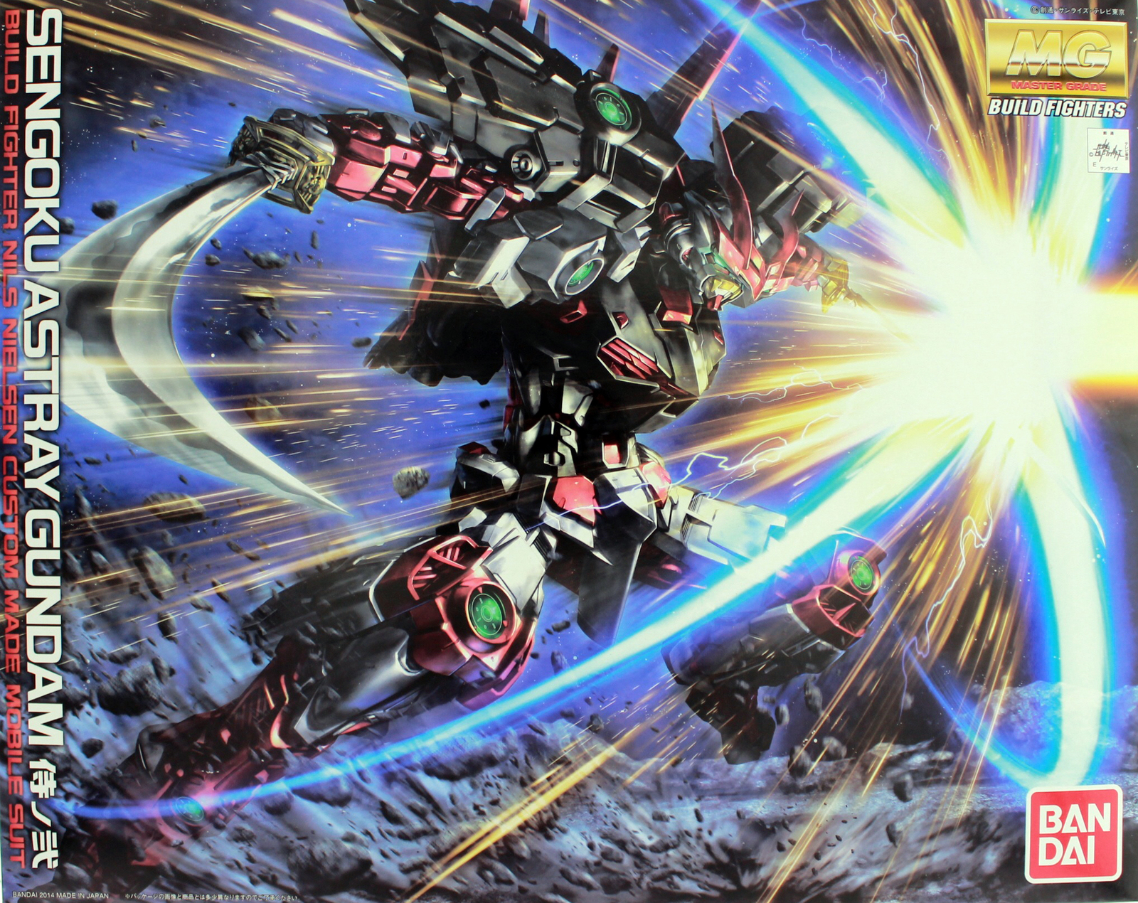 MG 1/100 Sengoku Astray Gundam - Model Kit image