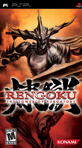 Rengoku: The Tower of Purgatory for PSP image