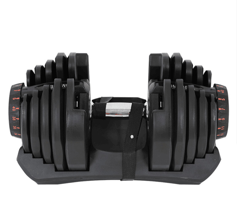 Multi-Weight Smart Adjustable Dumbbell | 5 to 40kg (90lbs) image