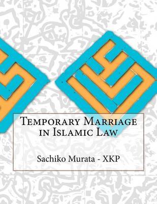 Temporary Marriage in Islamic Law image