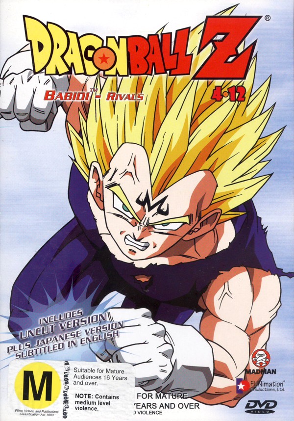 Dragon Ball Z 4.12 - Babidi - Rivals on DVD