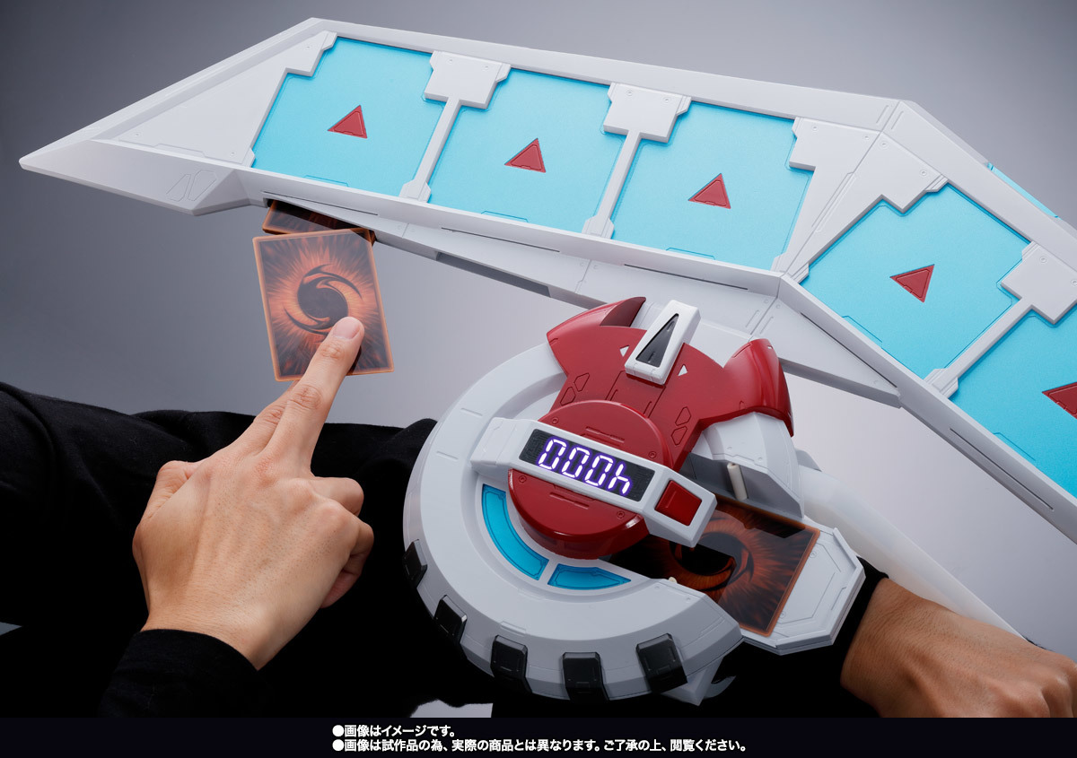 Yu-Gi-Oh Life-Size Duel Disk Replica image