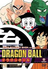 Dragon Ball - Collection 08 - King Piccolo Saga Part One (2 Disc Set) on DVD Dragon Ball - Collection 08 - King Piccolo Saga Part One (2 Disc Set) on DVD
