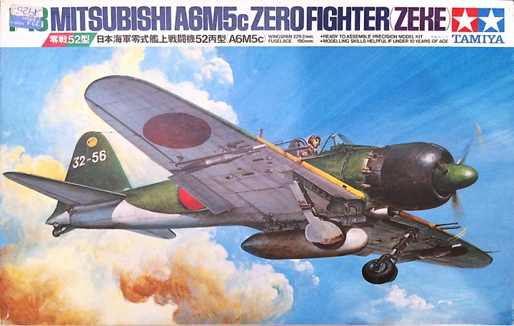 Tamiya 1/48 Mitsubishi A6M5C Type 52 Zero Fighter - Model Kit image