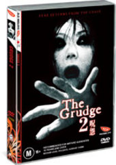 The Grudge 2 on DVD