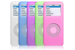 Apple iPod nano Tubes (5 colours per pack)