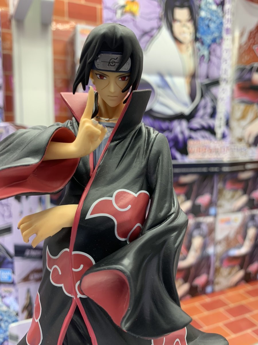 NARUTO SHIPPUDEN - Uchiha Madara Ninkaitaisen Ver. 1/8 Pvc Figure G.E.M