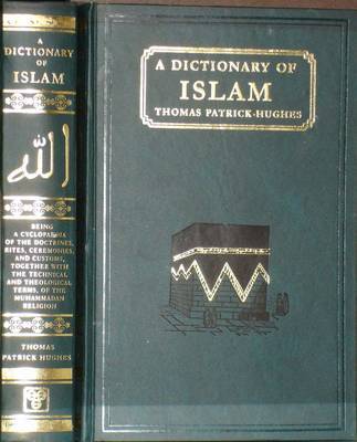 A Dictionary of Islam by Thomas Patrick Hughes image