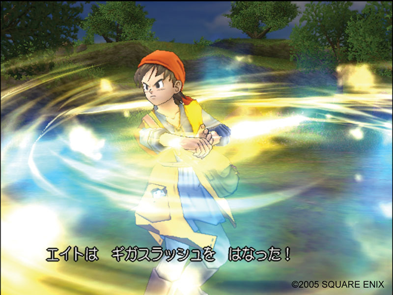 Dragon Quest: The Journey of the Cursed King (Platinum) for PS2 image