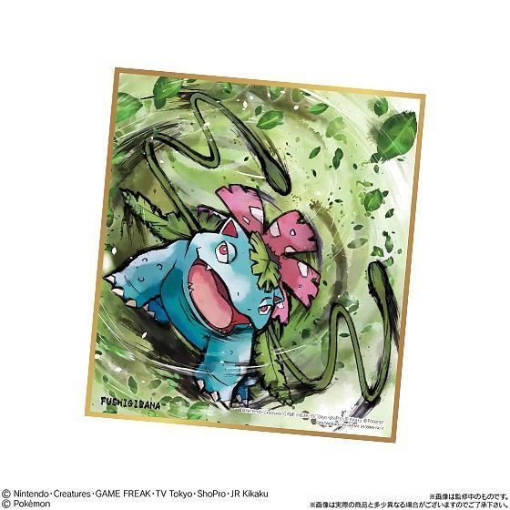 Pokemon: Shikishi Art Boards - Blind Box image