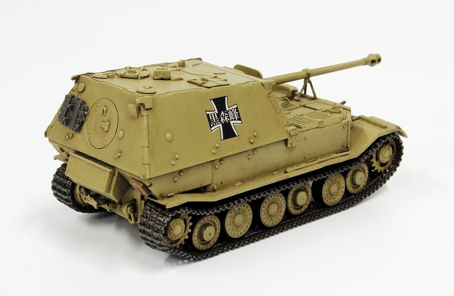 Girls und Panzer: Heavy Jagdpanzer Elefant - Model Kit Images at Mighty ...