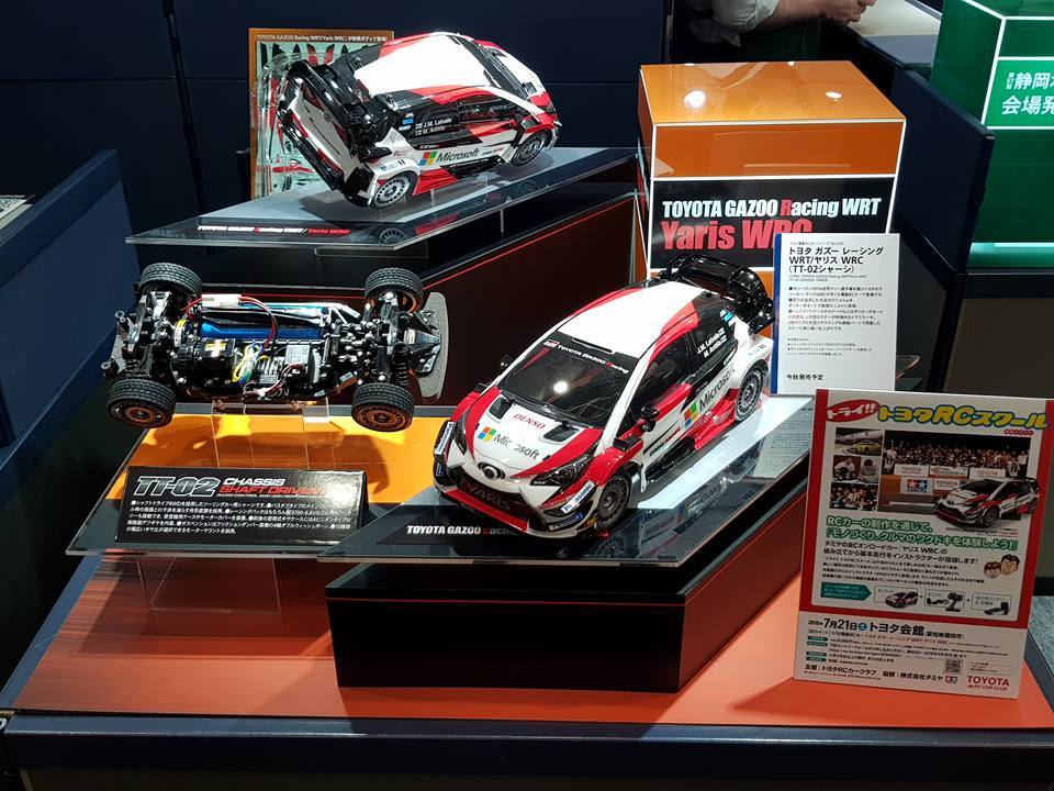 TAMIYA 1/10 R/C TOYOTA Gazoo Racing WRT/Yaris WRC (TT-02) - Assembly Kit image