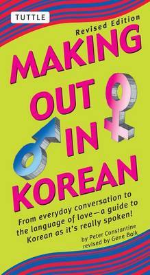 Making out in Korean image