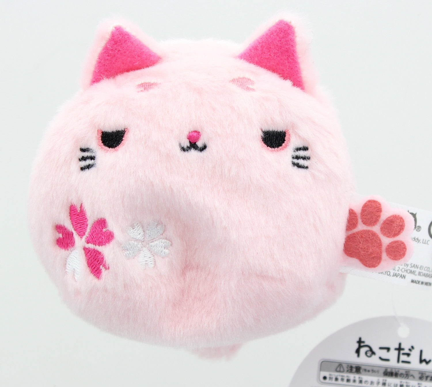 Neko Dango Sakura Plush Series image