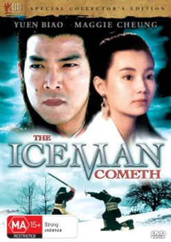 The Iceman Cometh (1993) - Special Collector's Edition (Hong Kong Legends) on DVD image