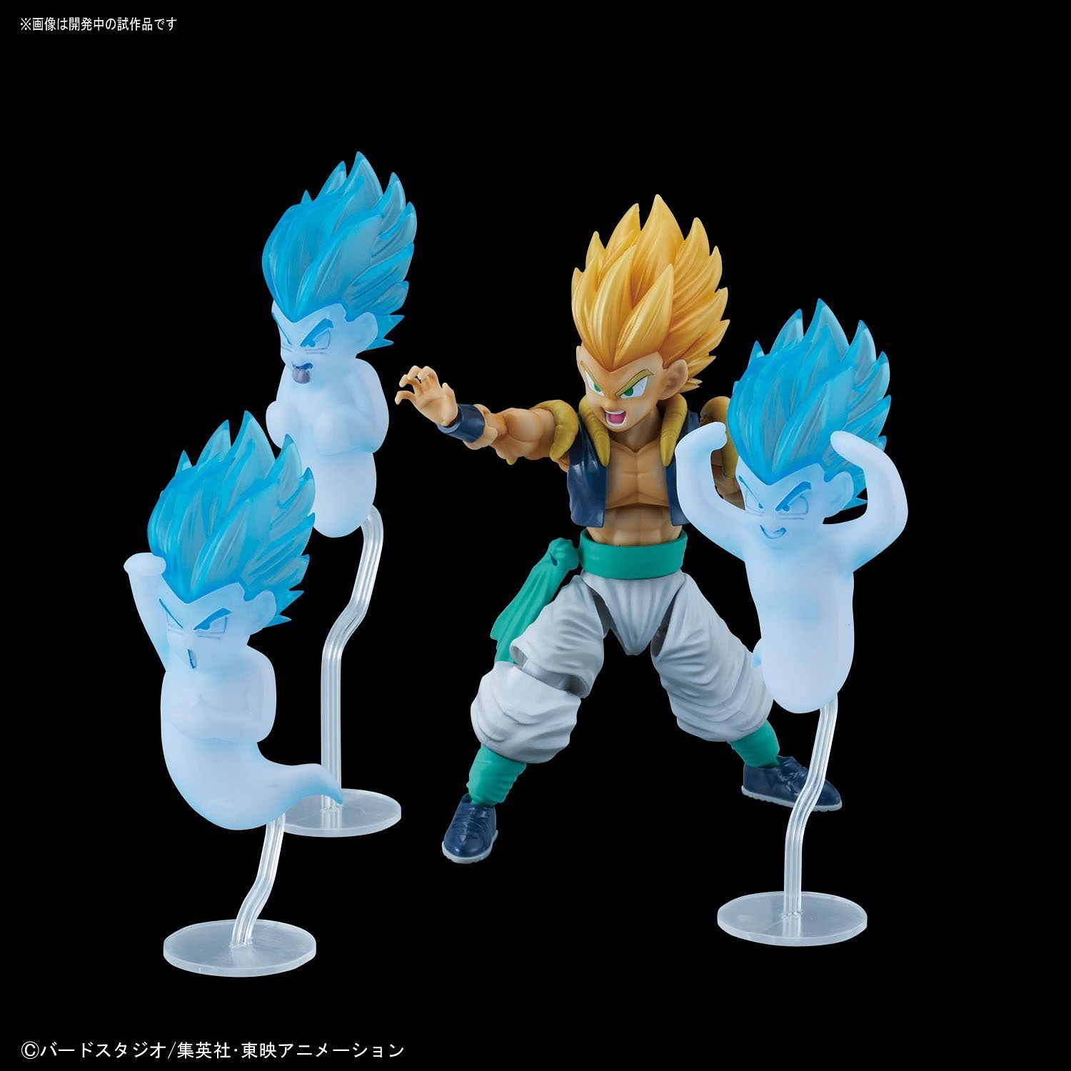 Super Saiyan Gotenks - Model Kit image