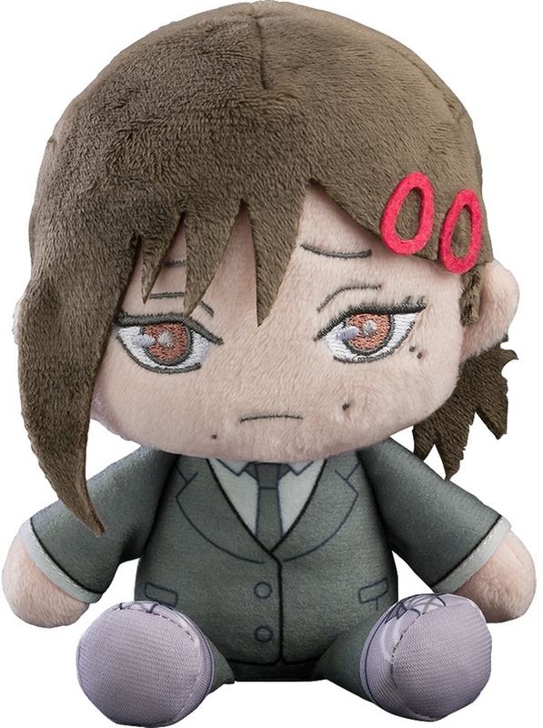 Kobeni Plush at Mighty Ape NZ