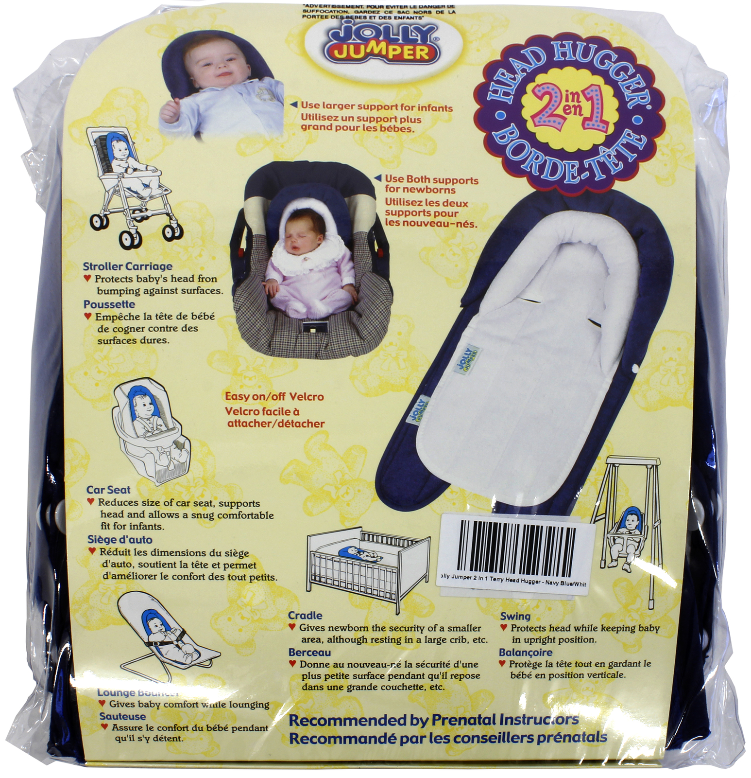 jolly jumper afterpay