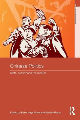 Chinese Politics image