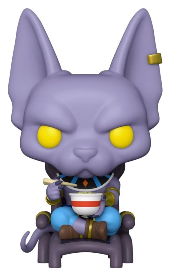 Dragon Ball: Beerus with Noodles - Pop! Vinyl Figure